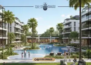 كمبوند 97 هيلز التجمع الخامس 97 Hills من Palm Hills — لقطة من معرض المشروع 2