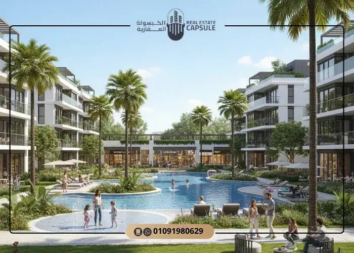 COMPOUND 97 Hills new cairo