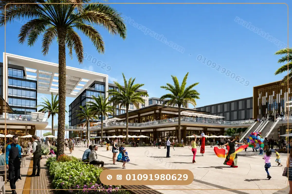Central Mall القاهرة الجديدة