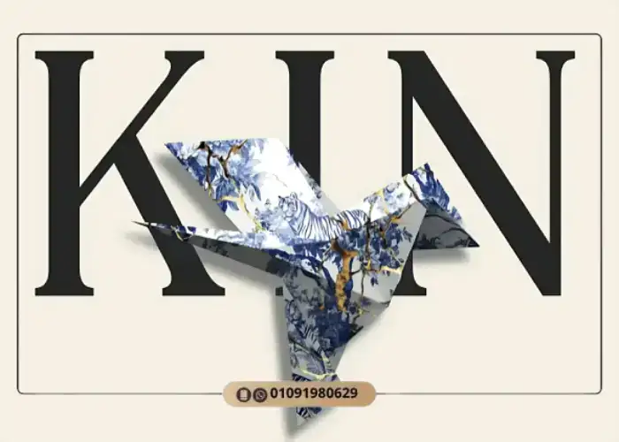 وحدات ومساحات كمبوند كين التجمع الخامس Kin New Cairo