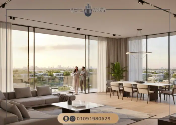 كمبوند إيلم تري بارك سراي Elm Tree Park Egypt Sarai 18 Elm Tree Park