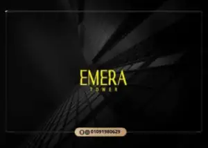 مول اميرا تاور العاصمة الإدارية Emera Tower New Capital
