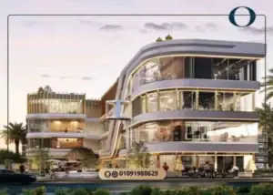 أسعار مول او يارد التجمع الخامس O Yard Mall New Cairo — لقطة من معرض المشروع 3