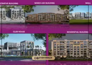 Jadinah compound new heliopolis by Misr Al Gadida Company