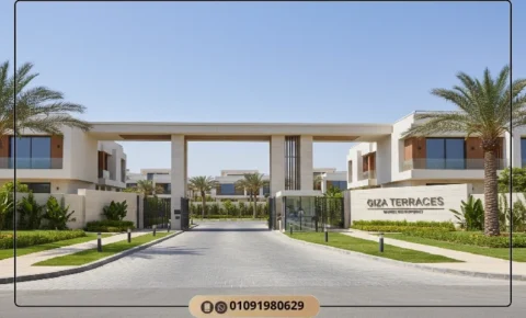 كمبوند جيزة تيراسيز زايد الجديدة Compound Giza Terraces New Zayed