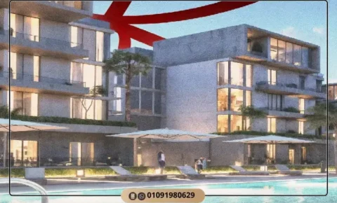 كمبوند ذا ريد ريزيدنس التجمع الخامس Compound The Red Residence New Cairo