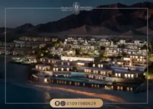 قرية كوفايا العين السخنة Covaya ain el sokhna أسعار ومساحات