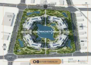 مول براكتس التجمع الخامس Brackets New Cairo أسعار اللونش