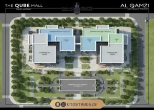 أسعار وتفاصيل مول ذا كيوب القاهرة الجديدة The Qube Mall