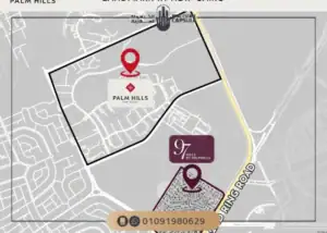 كمبوند 97 هيلز التجمع الخامس | 97 hills palm hills بدون مقدم