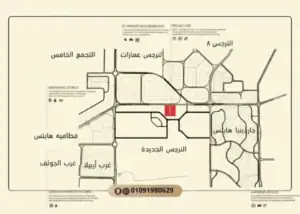 مول اولين التجمع الخامس Mall Olin New Cairo اسعار ومساحات