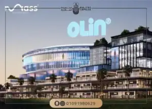 أسعار وتفاصيل مول اولين التجمع الخامس Olin Mall New Cairo — لقطة من معرض المشروع 2