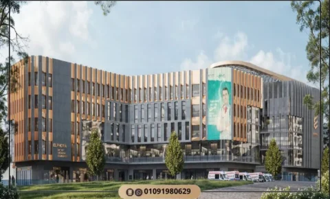 مول ايفوريا اكسيس بوينت التجمع الخامس euphoria mall اسعار