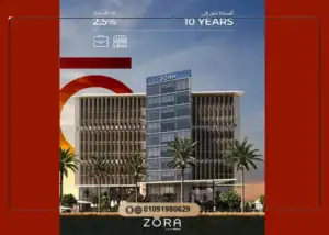 Zora Tower Mall New Capital by Qontrac Developments