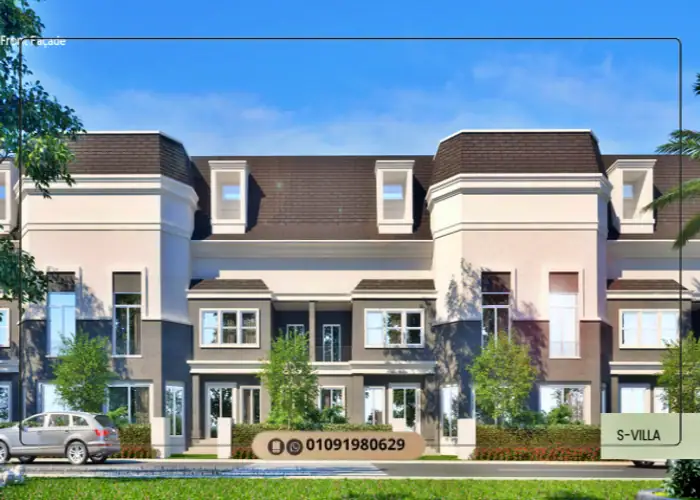 كمبوند إيلم تري بارك سراي Elm Tree Park Egypt Sarai 13 الم تري بارك سراي