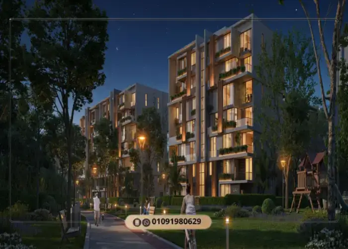 خدمات كمبوند البوسكو سيتي