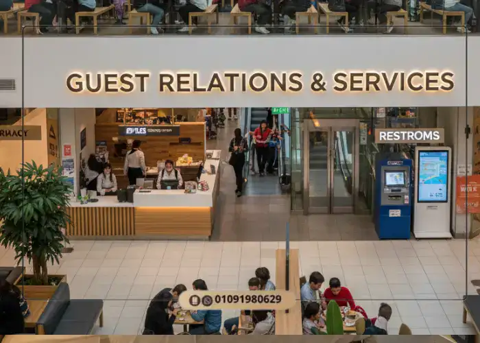 مول سوار الشروق Sewar Mall من جولدن بيلارز|بمقدم 10% 7 خدمات مول سوار الشروق