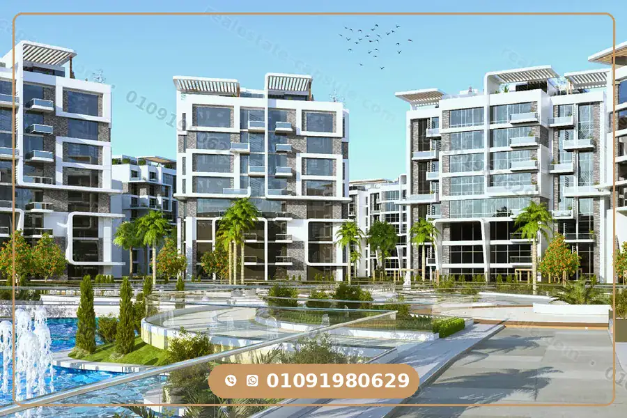 Atika New Capital Services and Facilities