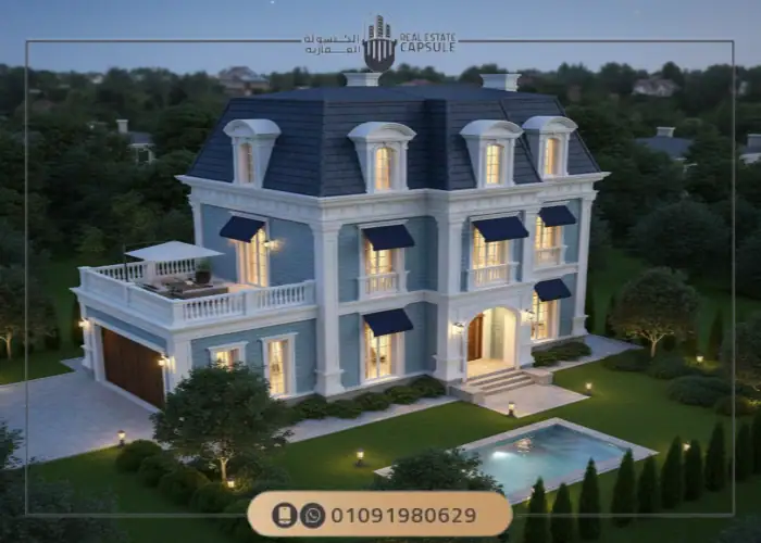 كمبوند ماونتن فيو 1.1 التجمع الخامس Mountain View 1.1 New Cairo 10 فيلا في كمبوند ماونتن فيو 1.1