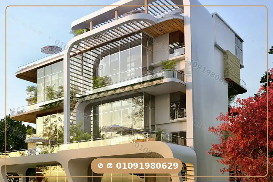 Atika Compound Units