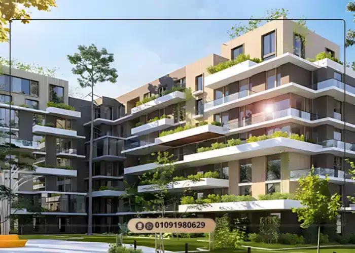 مشروع البوسكو سيتي