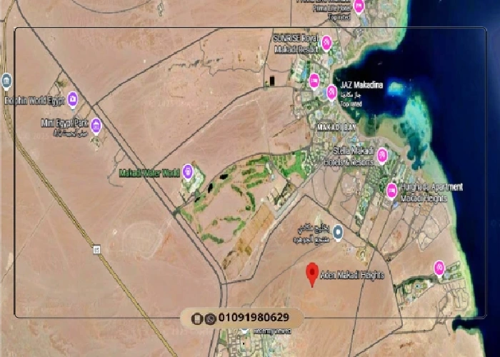 قرية أدين البحر الأحمر Aden Red Sea 10 موقع قرية أدين البحر الأحمر