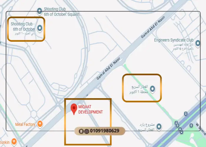 كمبوند او ناين 6 اكتوبر O Nine Compound 6th october 7 موقع كمبوند أو ناين 6 أكتوبر