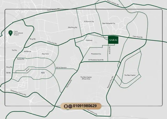 كمبوند إيلم تري بارك سراي Elm Tree Park Egypt Sarai 12 موقع كمبوند الم تري بارك سراي