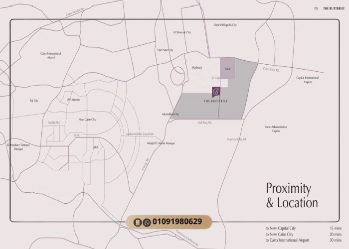 موقع كمبوند ذا باتر فلاي