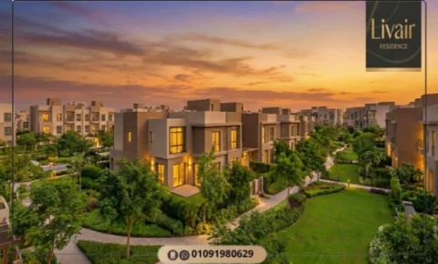 كمبوند ليفير التجمع الخامس Compound Livair New Cairo