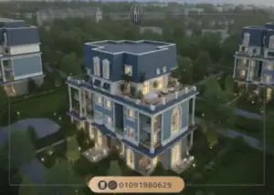 أسعار كمبوند ماونتن فيو 1.1 التجمع الخامس Mountain View 1.1