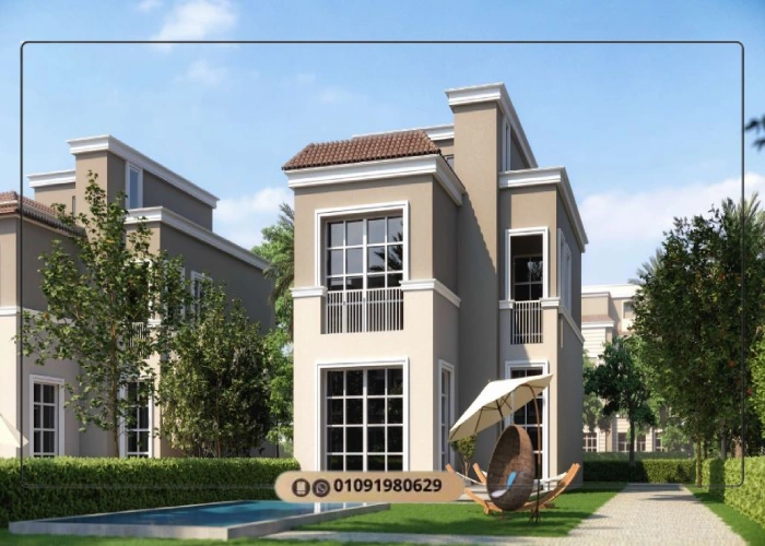 The Butterfly compound