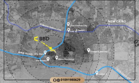 مول ذا بيج بيزنس ديستركت التجمع الخامس Mall The Big Business District New Cairo