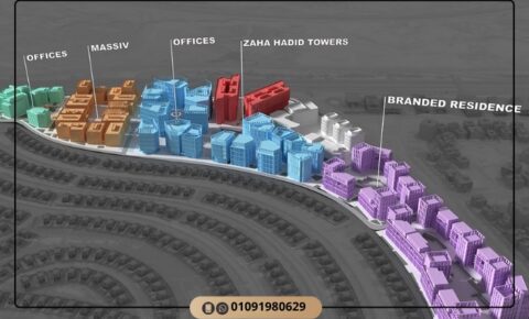 مول ماسيف التجمع الخامس Mall Massive New Cairo