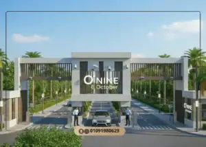 كمبوند او ناين 6 اكتوبر O Nine Compound 6th october