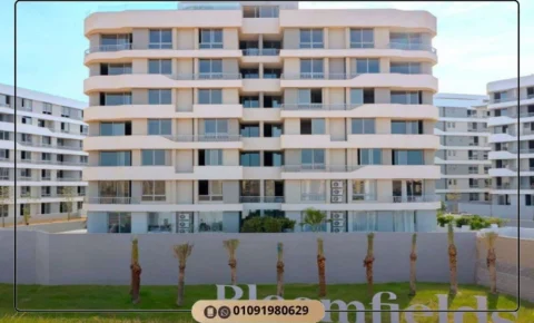 كمبوند بلوم فيلدز المستقبل سيتي Bloomfields تفاصيل وأسعار