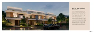 كمبوند تالدا المستقبل سيتي Talda Mostakbal City | أسعار 2026