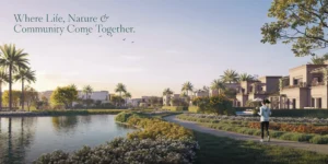 كمبوند ميفيدا جاردنز المستقبل سيتي Mivida Gardens — لقطة من معرض المشروع 2