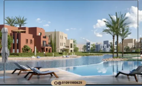 قرية DUA مكادي هايتس الغردقة مميزات وعيوب