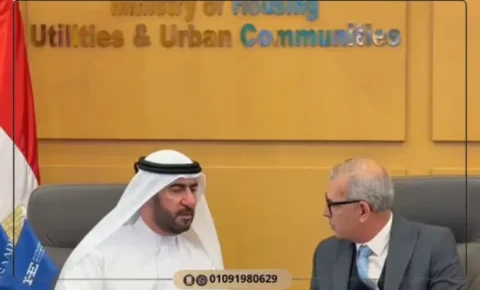 مول رويال سعيد تاورز Royal Saeed Towers من هورايزون مصر