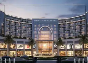 Sewar Mall el shorouk by Golden Pillars Developments