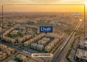 كمبوند ليفير التجمع الخامس Livair New Cairo مساحات واسعار