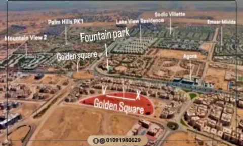 مول VX جولدن سكوير التجمع الخامس Mall VX Golden Square New Cairo