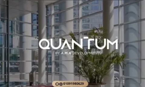 مول كوانتم العاصمة الادارية Quantum Mall New Capital 2026