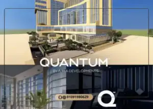 مول كوانتم العاصمة الادارية Quantum Mall New Capital 2026 — لقطة من معرض المشروع 2