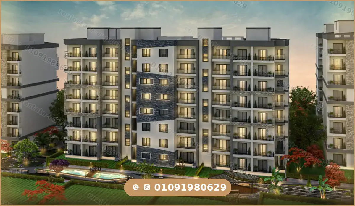Investment in The City Valley Compound New Capital