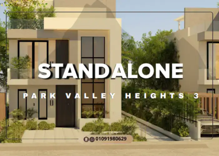 كمبوند بارك فالي هايتس 3 نيو زايد park valley heights 3 9 فلل للبيع في بارك فالي هايتس 3
