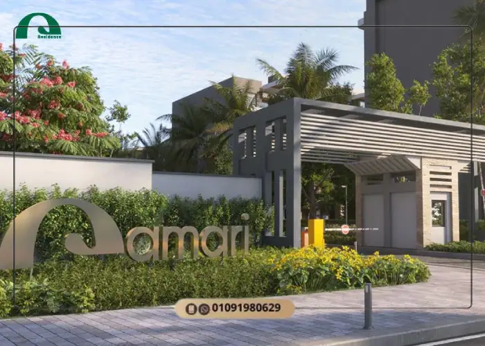 Qamari New Capital Compound in the R8 district