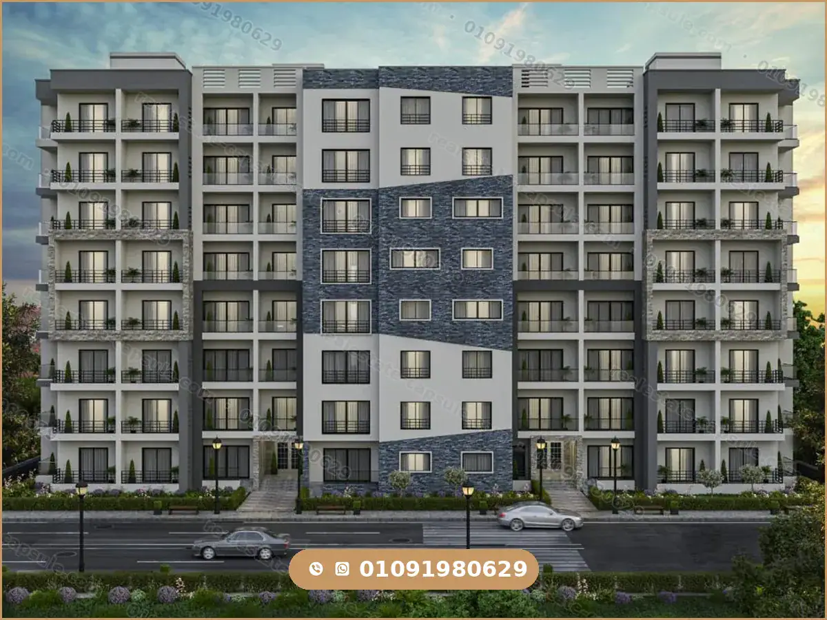 City Valley Compound