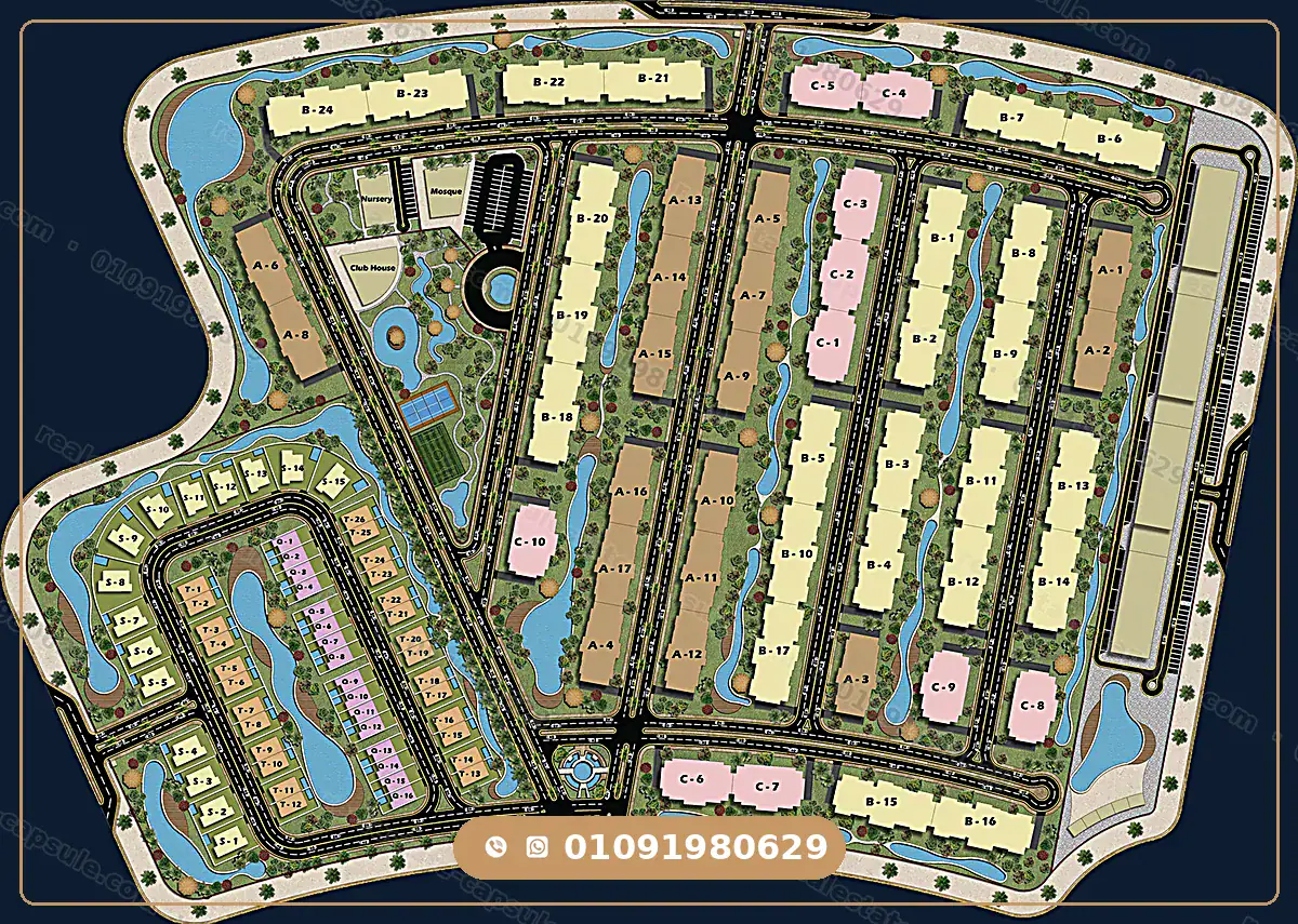 The City Valley Compound New Capital Master Plan